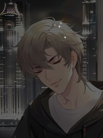 星不负，人不离