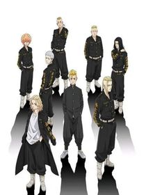穿越東京復仇者之來自星星的光