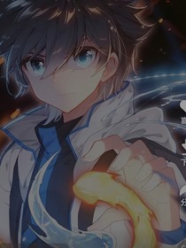 穿越之成為藍(lán)軒宇收后收后宮