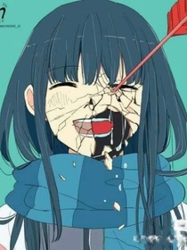 真实人间