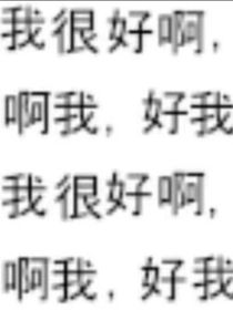 灵魂岛一日游