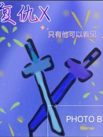 刀PUNI