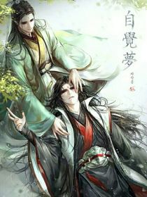 当沈九不是人渣