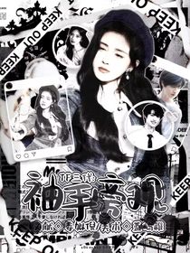 TF三代：袖手旁观-d409