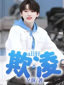书名正在修改1706866784402581126