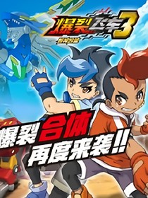虛空無情，昭嵐