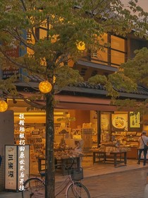 投错胎被扔回原世界后开挂