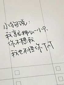 我和小盆友的日常