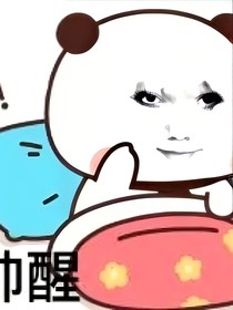 在一起后我后悔了
