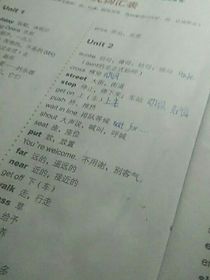寫作業(yè)啦