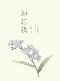 奔跑吧11加开推2