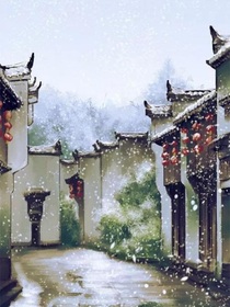 信神