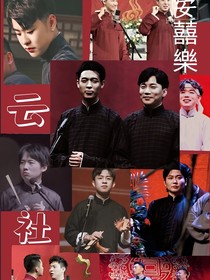 秦之以華