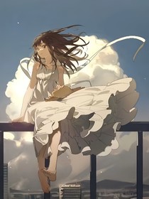 意盡