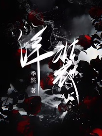 洋装