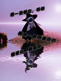 光遇之我爱你