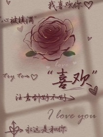 問(wèn)問(wèn)有魚(yú)嗎