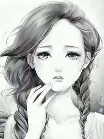 苦涩的旅途