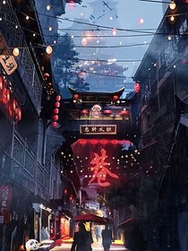 北镂空