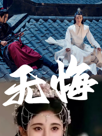陳情之惟愿