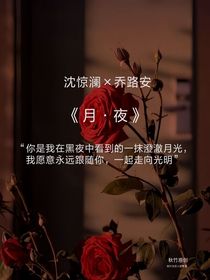 路边的鲸鱼