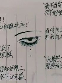宗罪双生