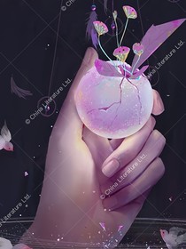 疼痛的光环