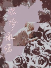 你给的承诺