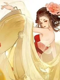 絕代雙嬌：環(huán)環(huán)的崛起之旅