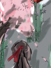 師伯你逃什么？