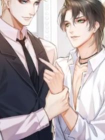 双男主的日常