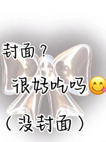 温柔夏天