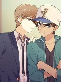 名柯F校园生活