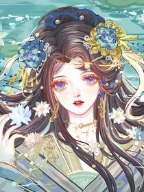 契机穿越
