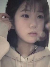 我有错