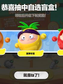 病冰