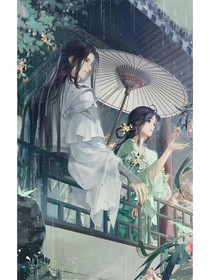狐妖與神之子