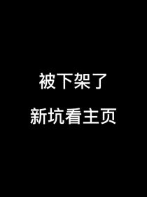 全娱乐圈都在等我们官宣