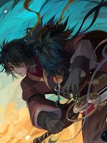天衍道人