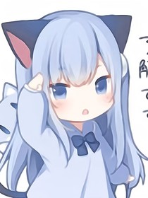 开心超人和京剧猫的聊天群