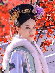 當(dāng)玉嬈穿成甄嬛