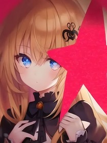 至錦