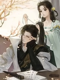 我与清风皆过客……