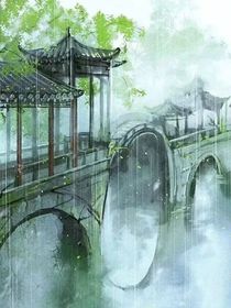 青山綠水有家人