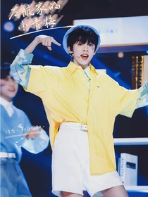 TF家族三代：左航家的小青梅