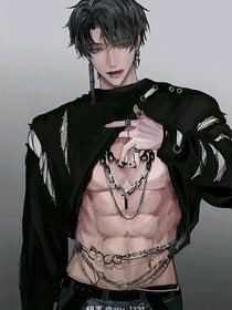 強勢留下