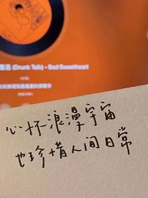 社之智