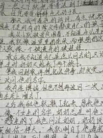 我和月亮