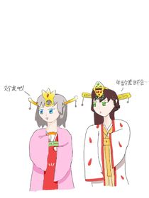 我和历喵的微信群