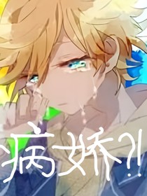 逃離BJ計劃